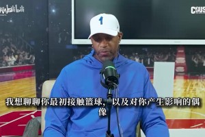 居然回NBA了昔日状元本·西蒙斯曾夺巴哈马沃克礁钓鱼冠军