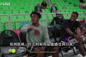 东契奇：我现在很看重领导力 五年前我还达不到领袖该有的样子