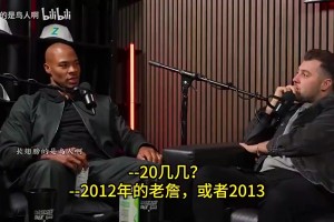 06科vs12詹？马盖蒂：太难选了，8号科比可是个狠角色！