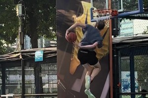 这扣篮是真逆天啊！野球场惊现胯下背后换手扣篮