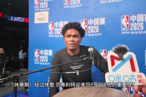 毛笔字学得有模有样啊韦德写韦德之“道”~写得怎么样？